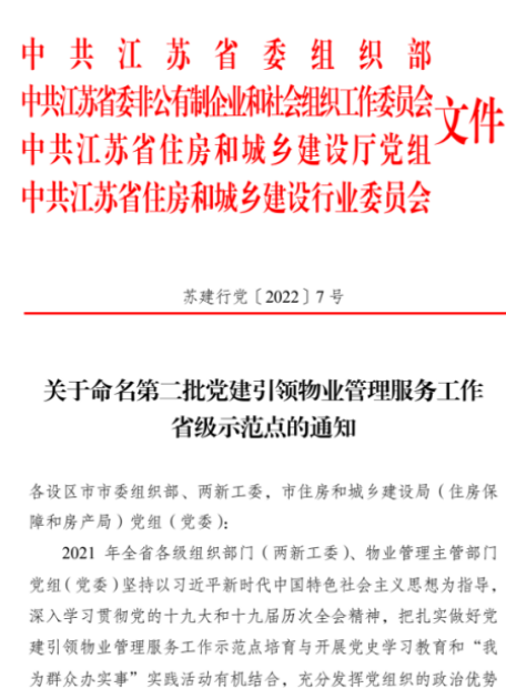 163752zz59l8spf2bfs820.png