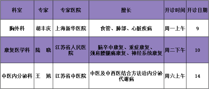 170321wo8ufwwt98vfzou8.png