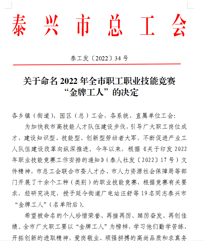 161354j1j1t60jylmxzmbm.png