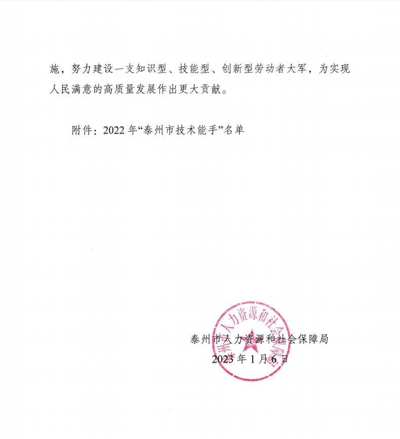 161354s2dmm4f2dnd66ii2.png