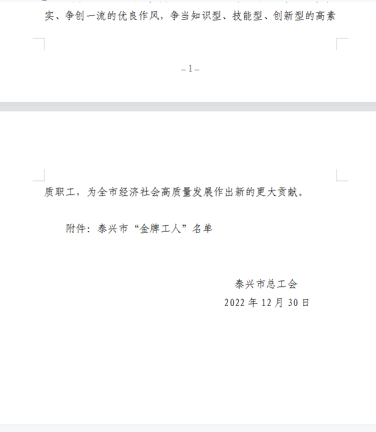 161355lp5ww7aqh444qscd.png