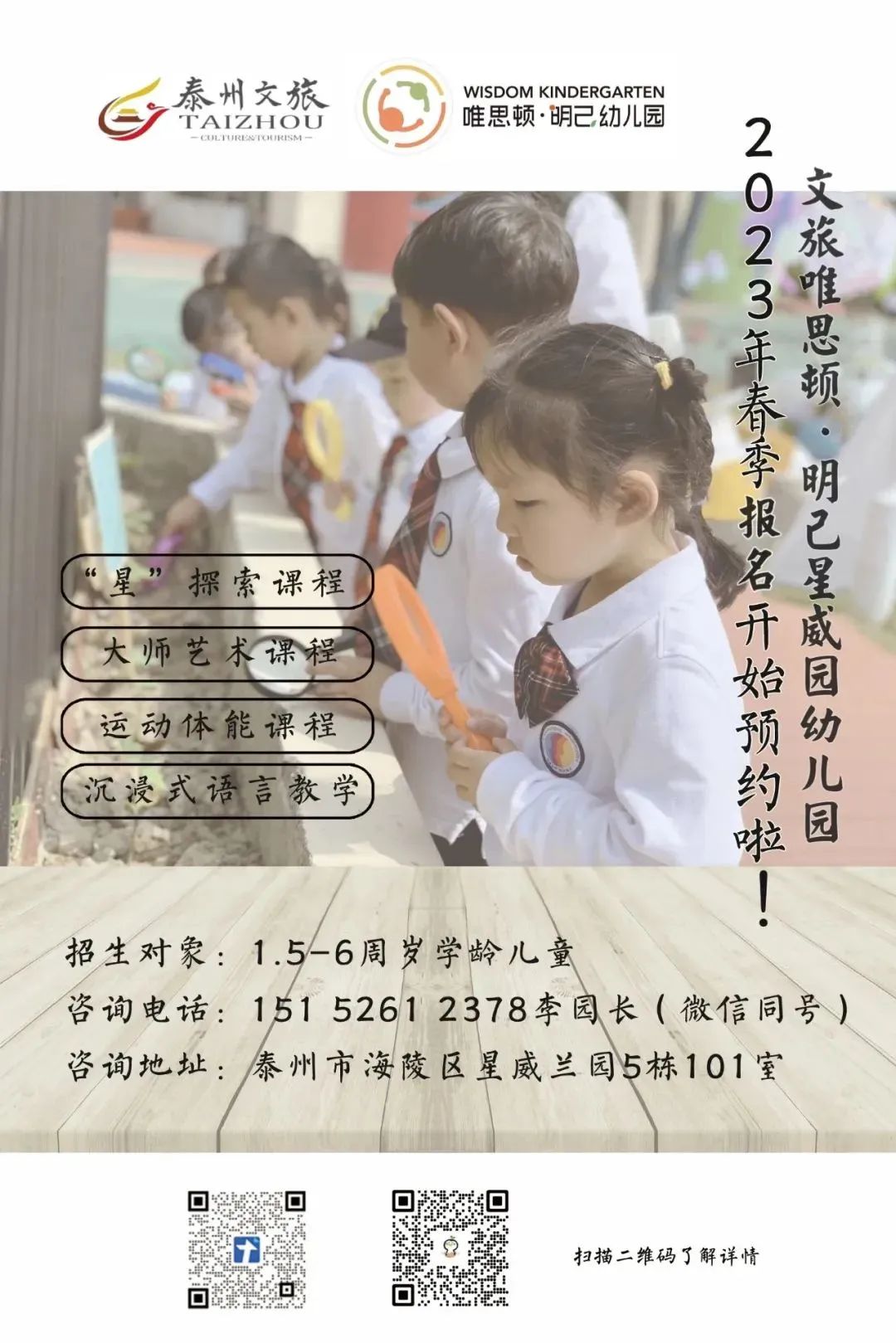 155719p13wljrfwl6hw17d.jpeg