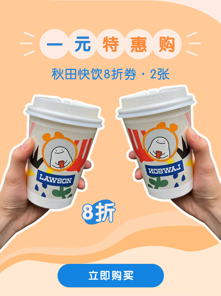 151315xuz99ih92juhxj99.png