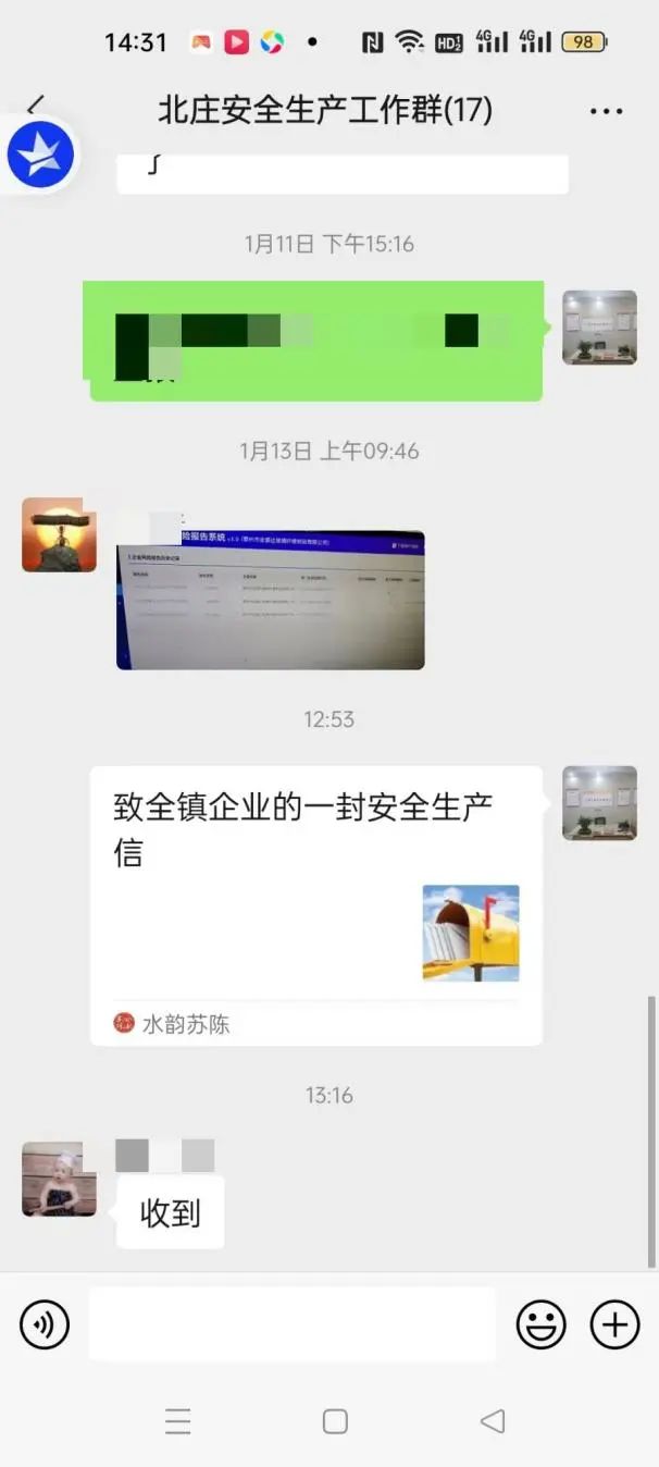 105252pxt7wvd74en8vfvn.jpeg