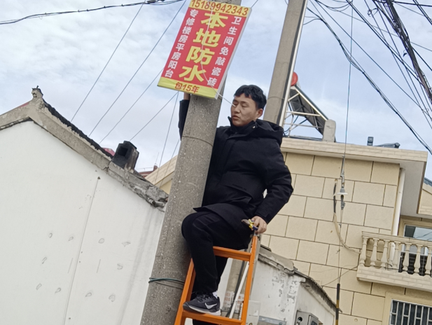 092950j0x1sgbgbgd78j9r.png
