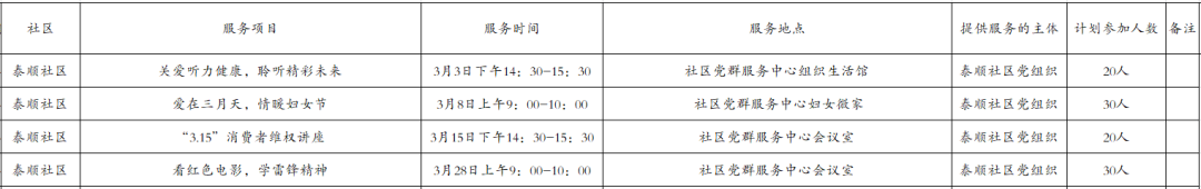 090552u64cakjjlyfay6bt.png