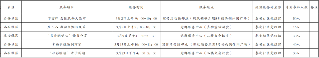 090559ne1l6aze22e9rrn1.png