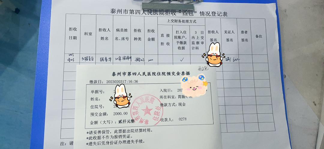 170044gl22mr272mu6qc8c.png