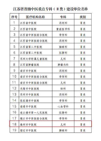160647xb8hrk3cker0pu3m.png