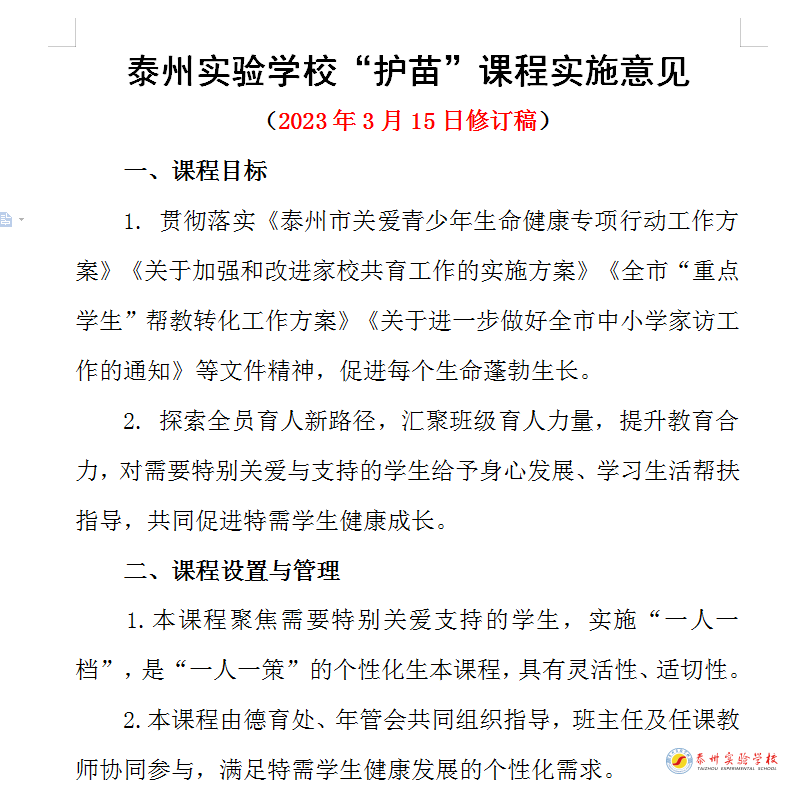 163629zuo7kgo9g7pcepph.jpg
