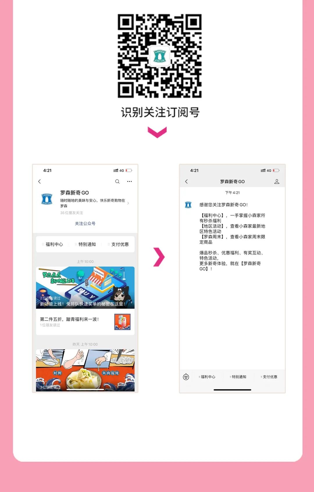 181548u08i0qanqil96fq6.jpeg