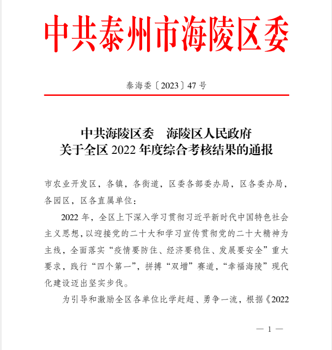 175730f3gbdbpo3ci4l9pg.png