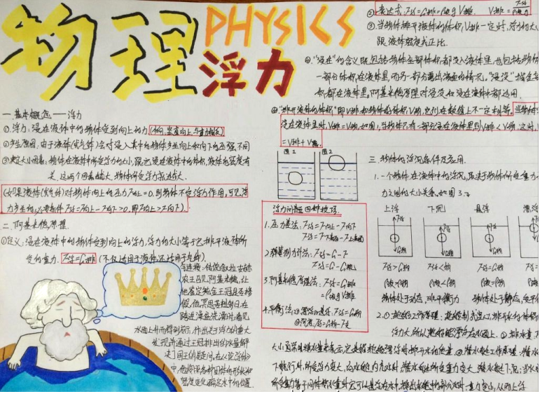 155614u9eme7fdt9kgbdre.png