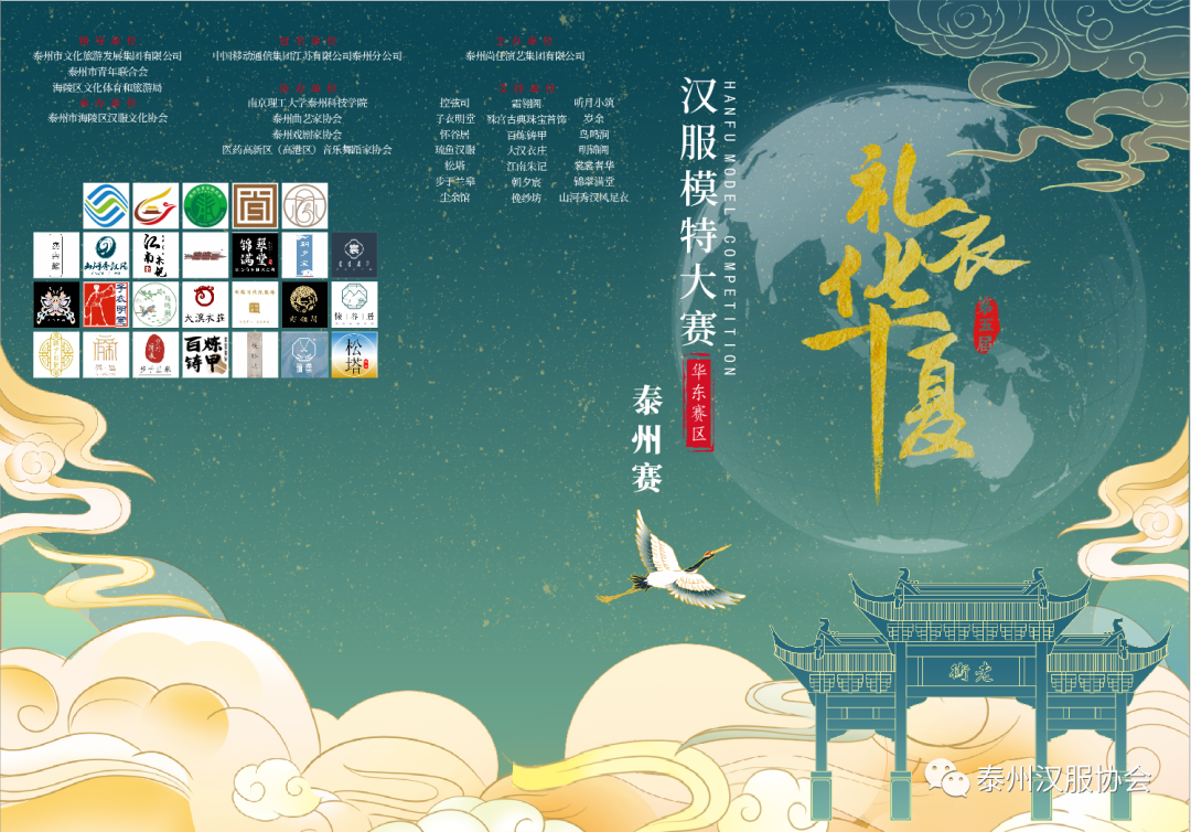 161302fh1896cetyjqa9g8.png