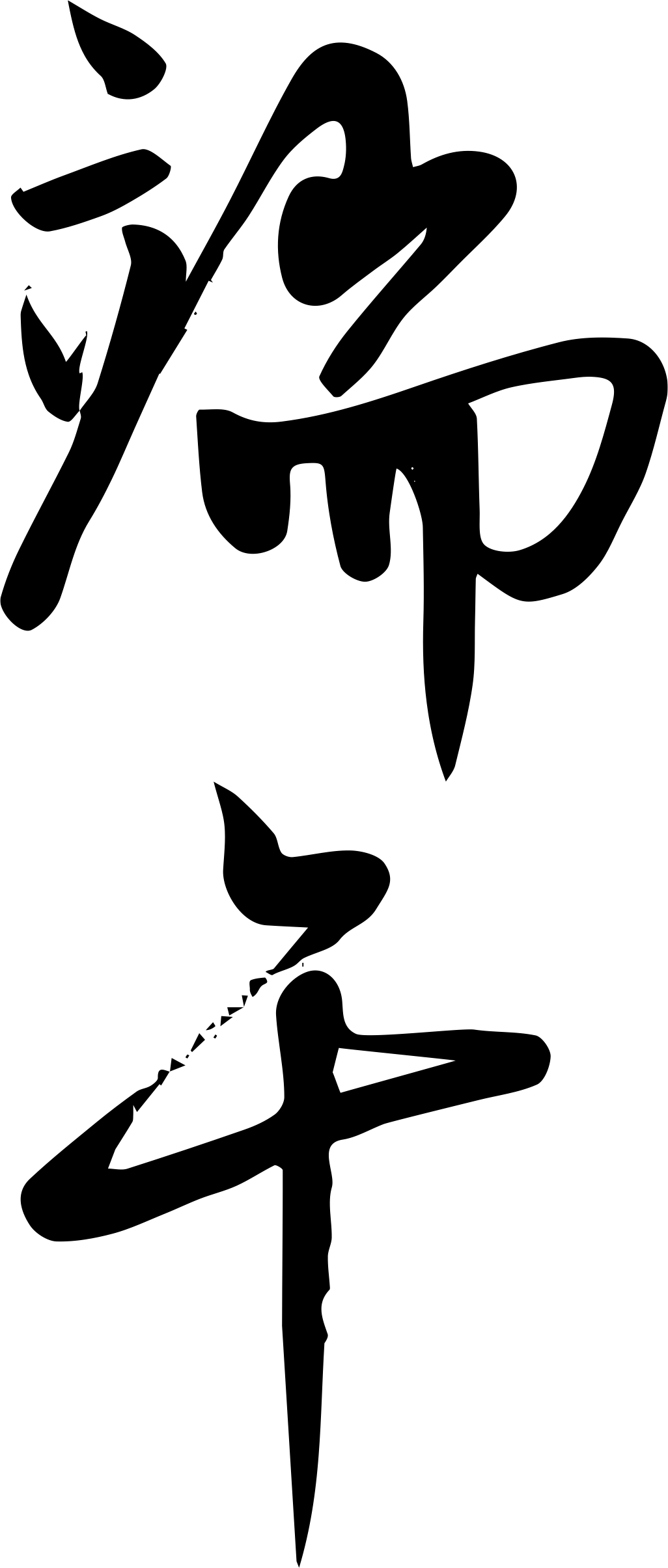 173342az5miq4il2w04f8m.png