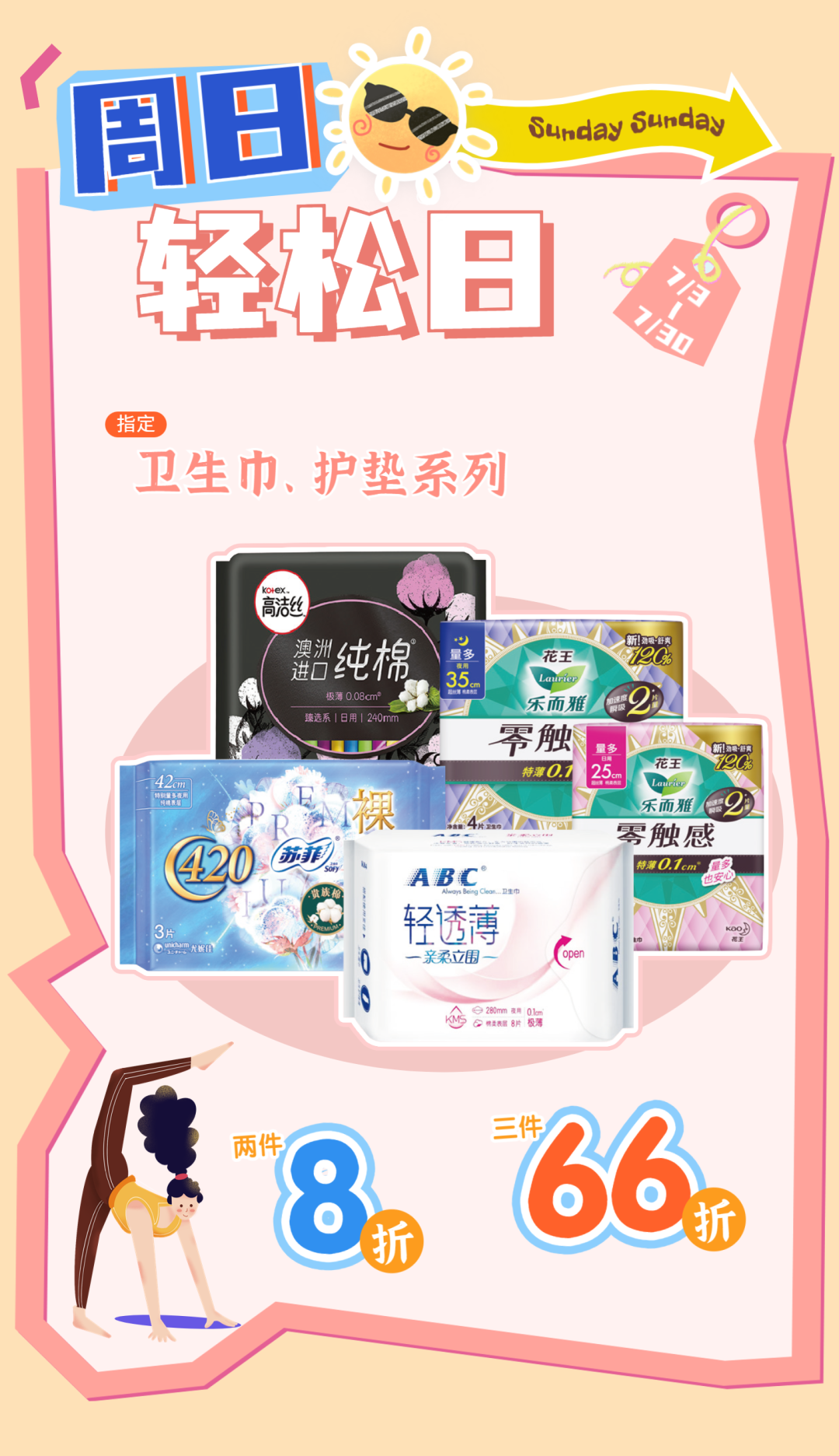 181449g944wh89c91lz194.png