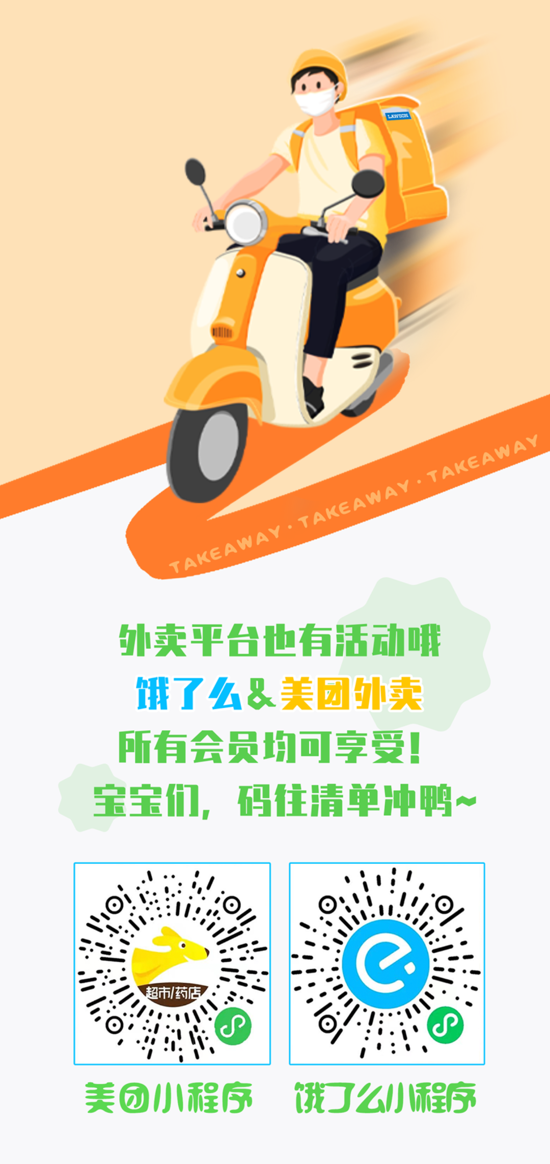 181457vj161xjp45ovv45n.png