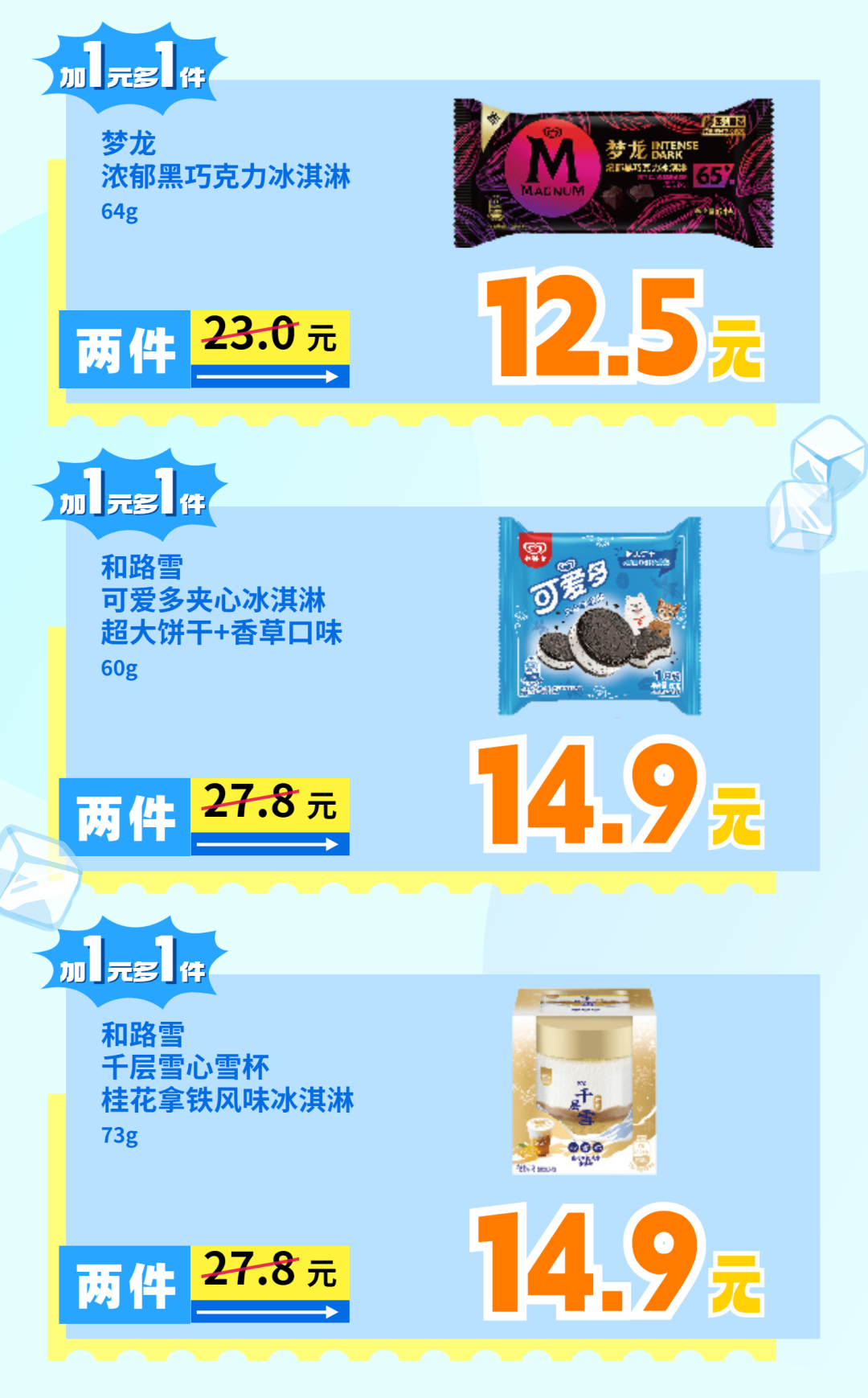 173136oz2a120h9x27lf2l.png