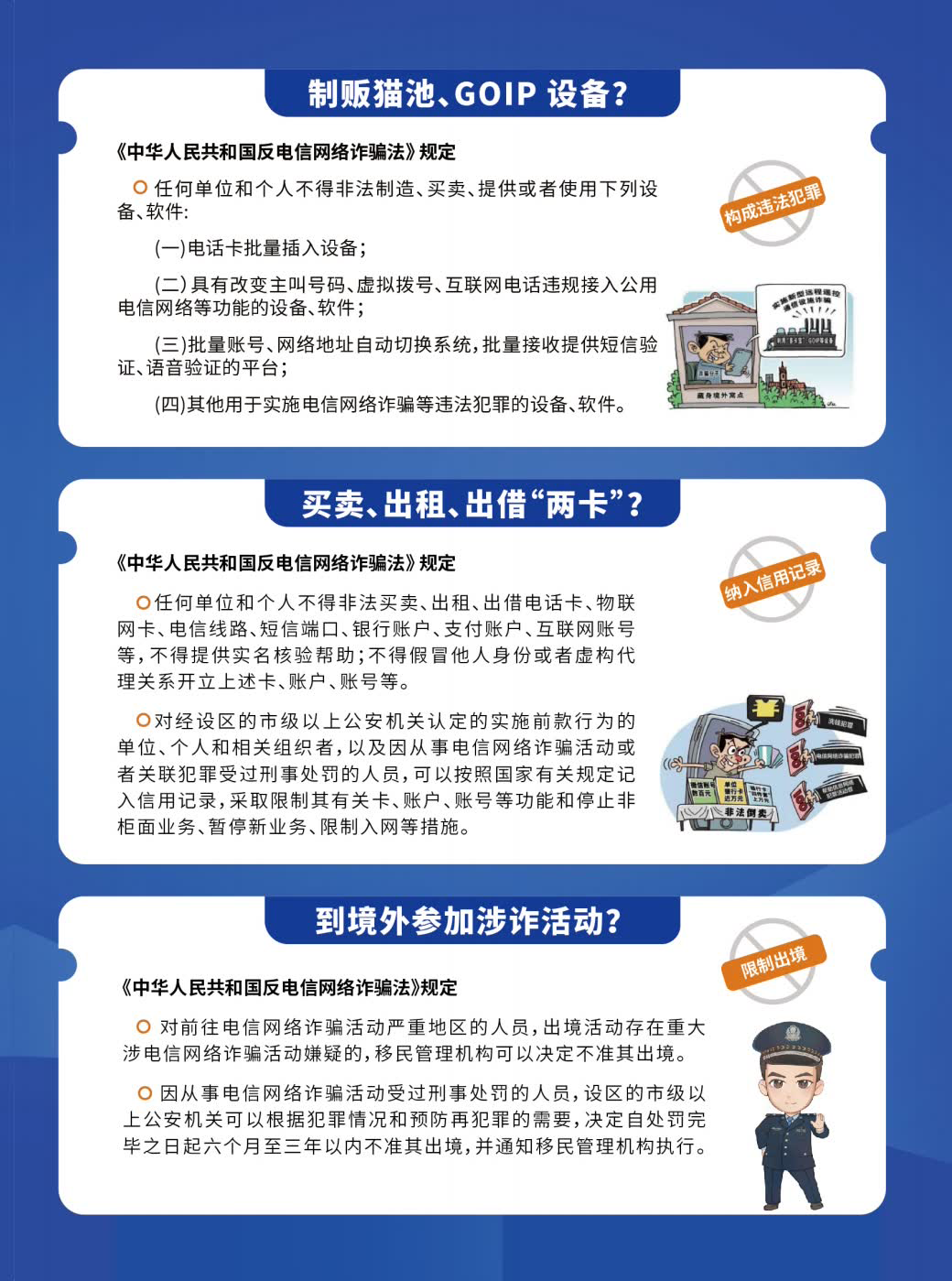 173605uj4hq5h66jvwttjt.png