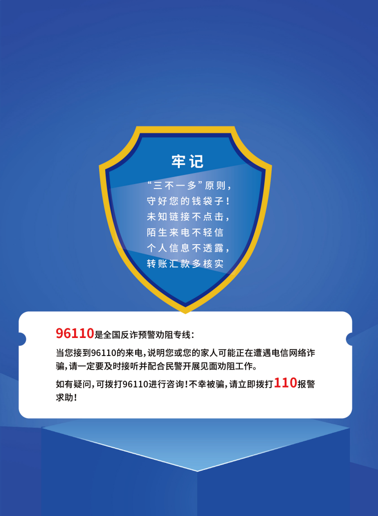 173608xbas6qar09bkmb79.png