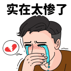 174543q3estd29d8l9ttk6.gif