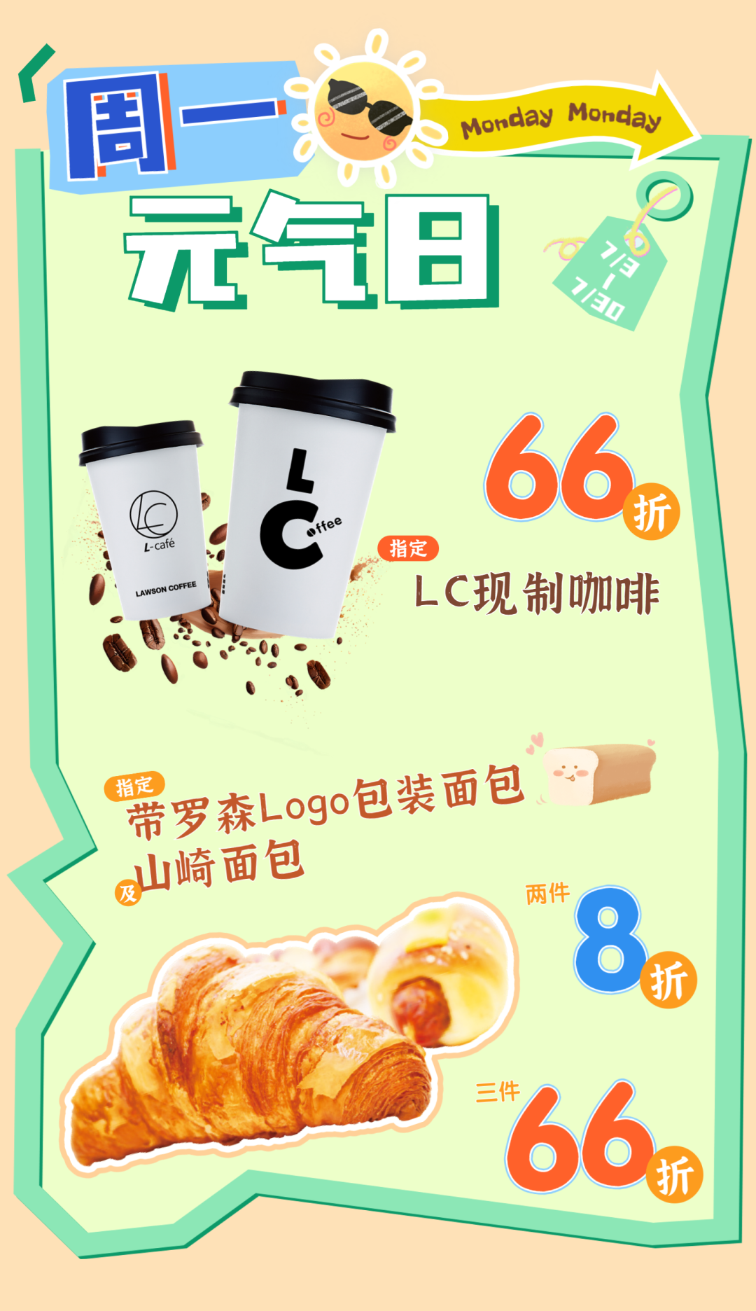 173337euemwfxax8to8oaa.png