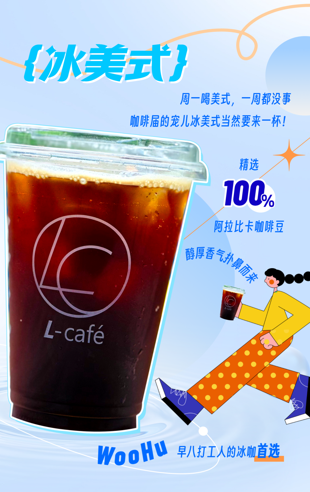 173551kilo6l1giy68o76q.png