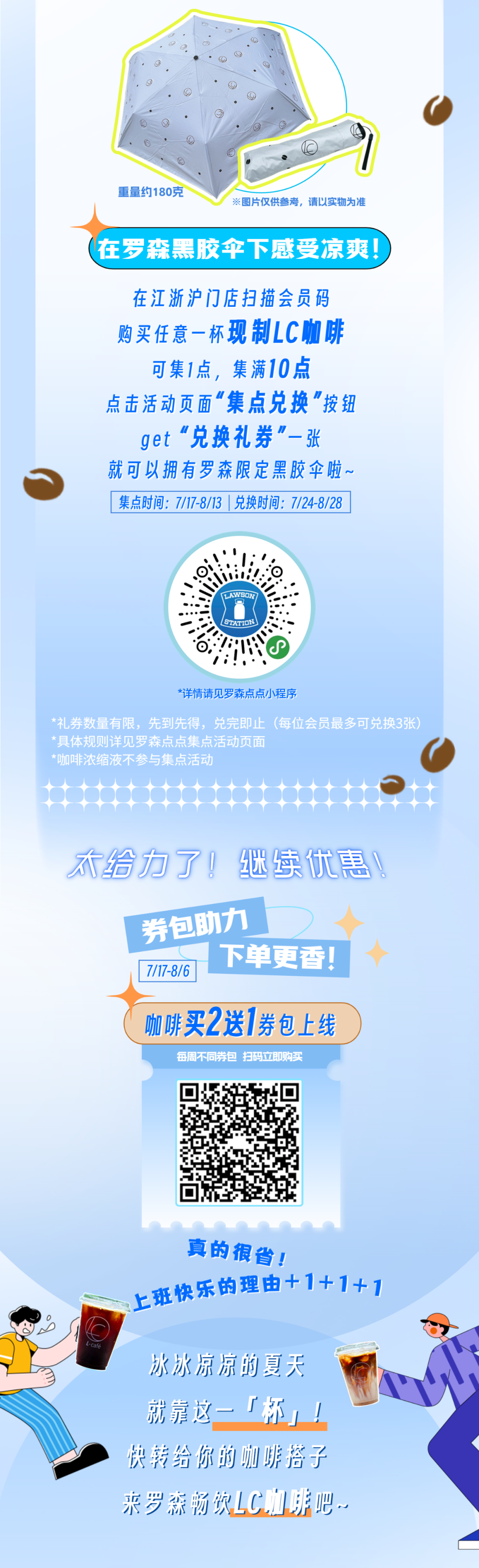 173605o0750d940j4juukd.png