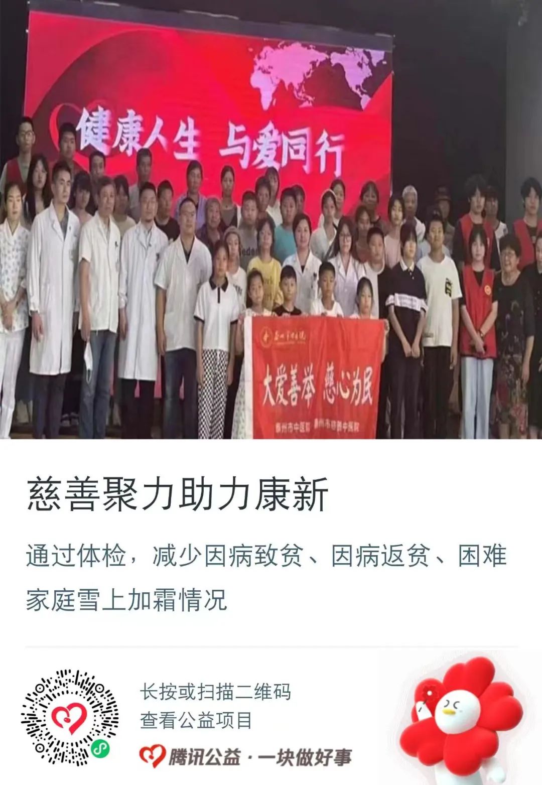 162138kwukpppm5pk1uk7q.jpeg