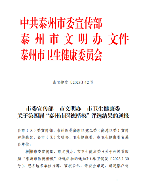 173535gkv0utav4vflgbf1.png