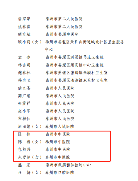 173535toirggbwhpkb5xpr.png