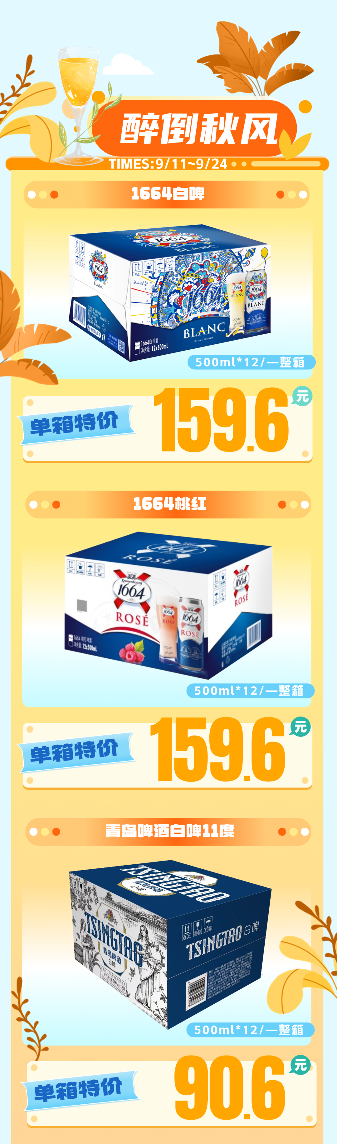 182436mrg5jrmgv1uejt1m.png