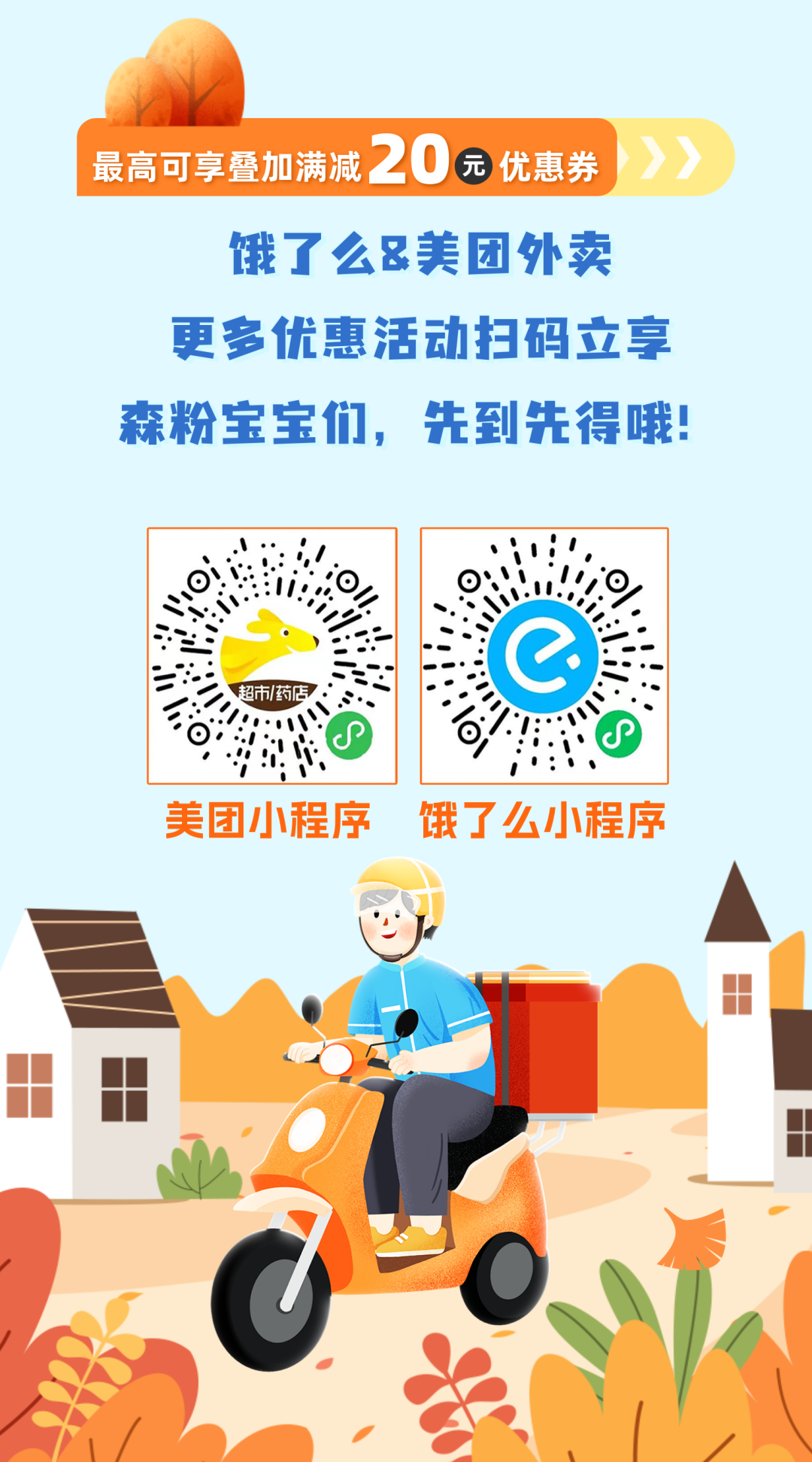 182457qtk7adjfa4k44qgn.png
