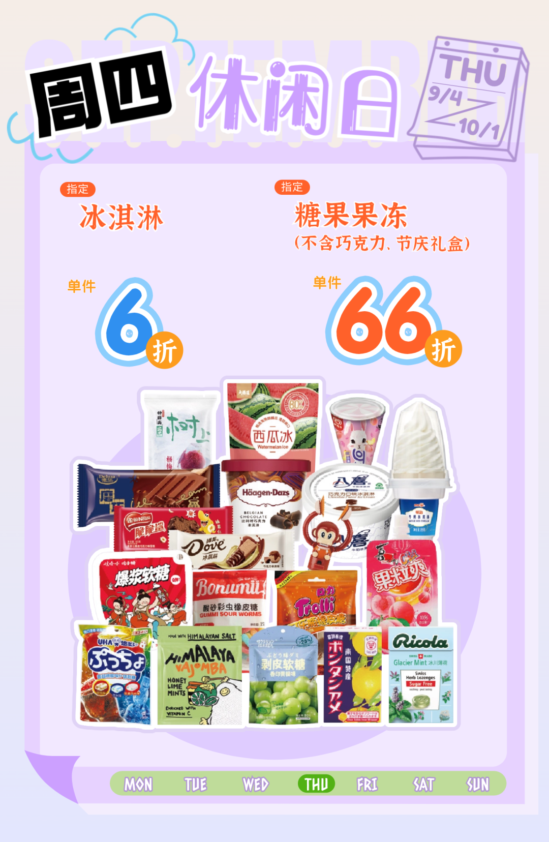 175743vrb8pnbbng5ljs7v.png