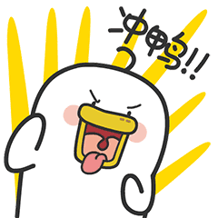 164059uls2ksdd2zbgjlgm.gif