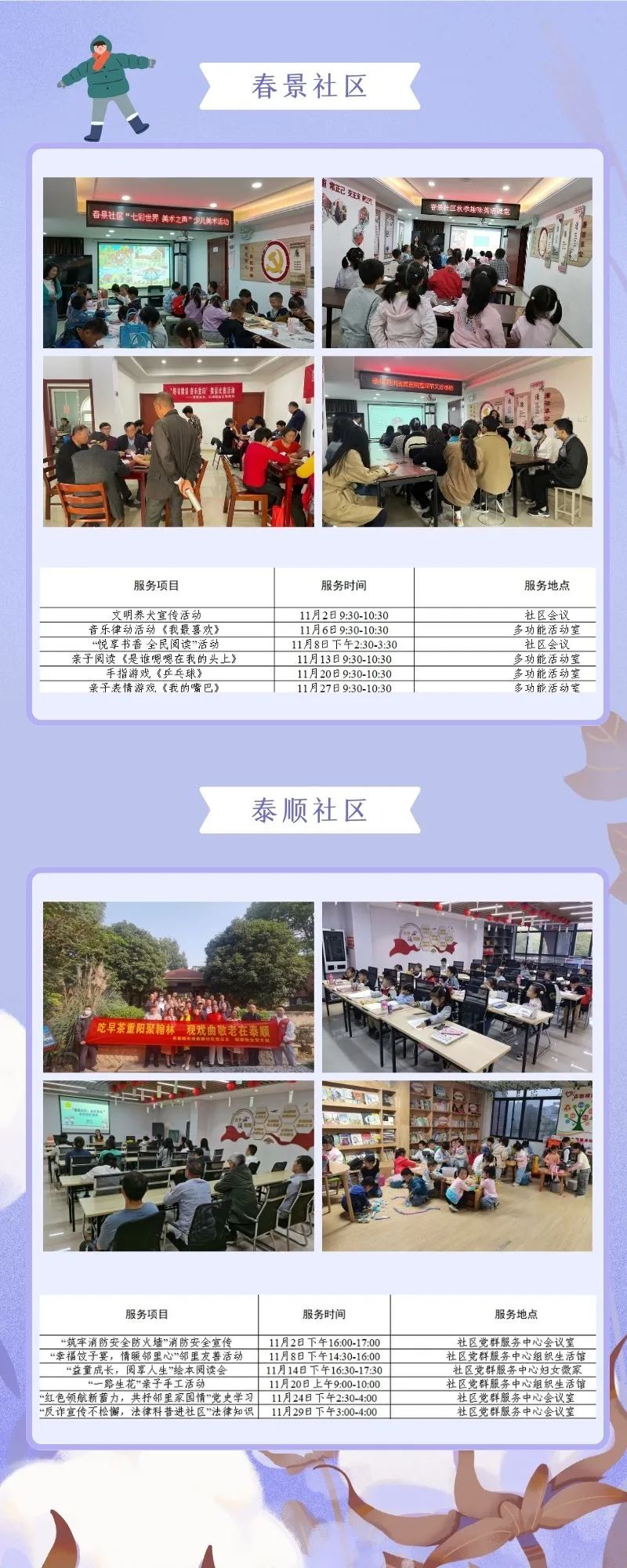 130504sf3y4sykmkq7p63s.jpeg