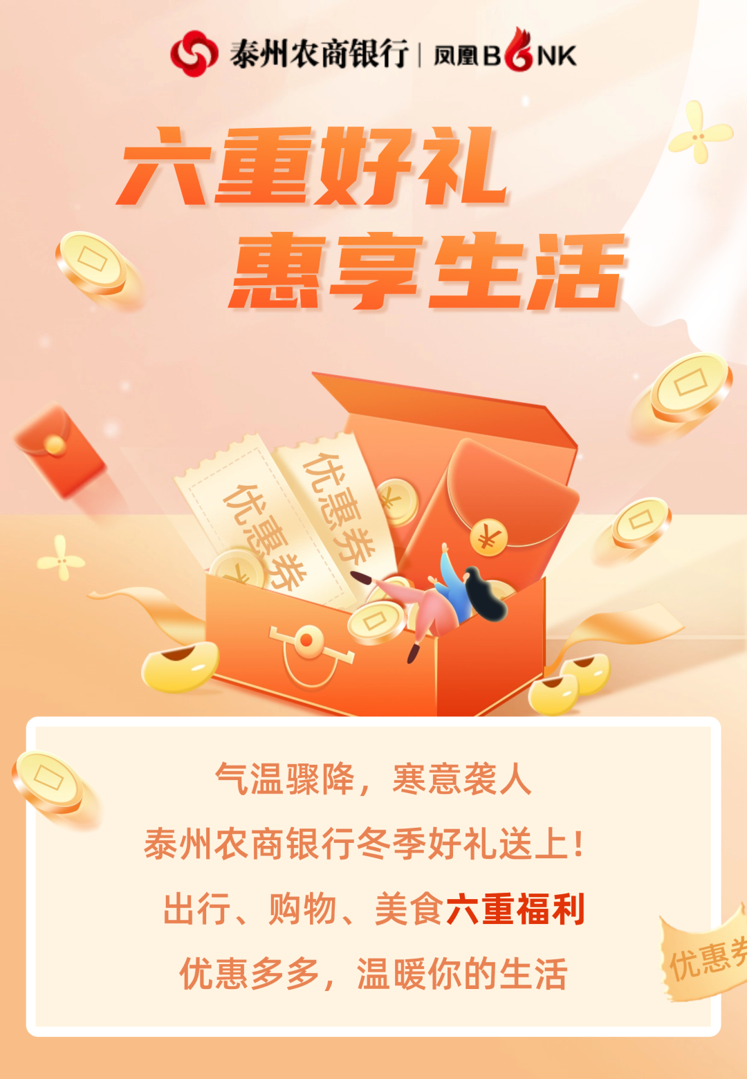 171528f088vr8twvz66686.png