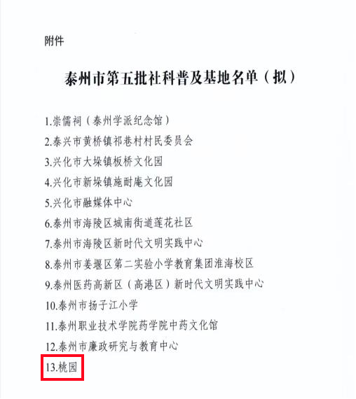 170416yeq17o18ew68d1r8.png