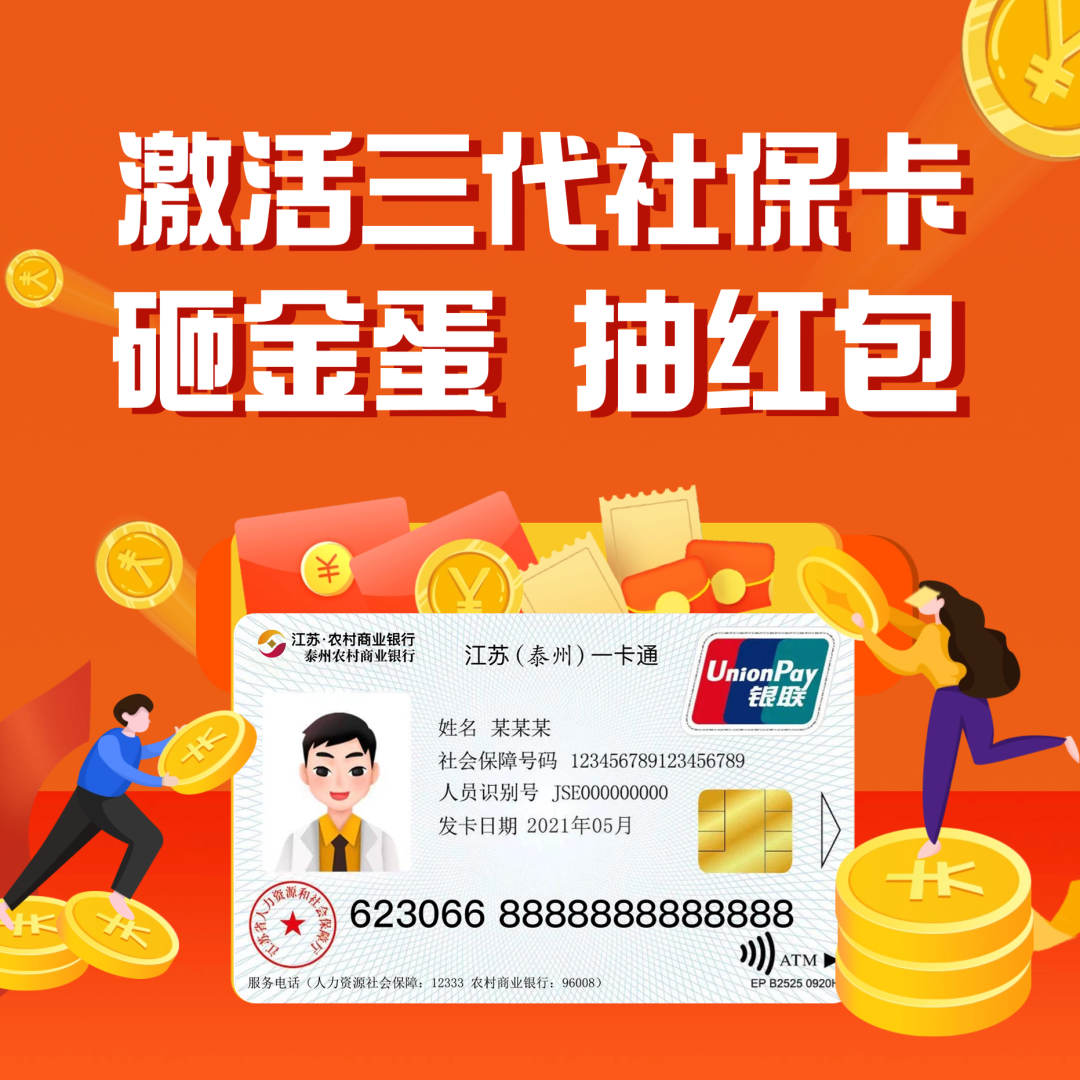 164526ivhew6011up6uww0.png