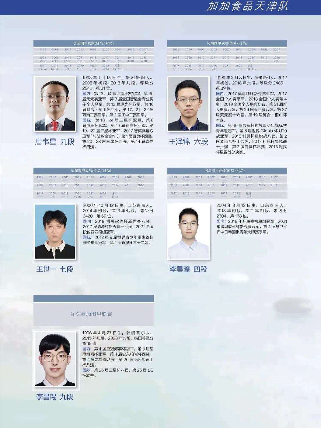 174052jrmkwc4v4wqmj542.jpeg