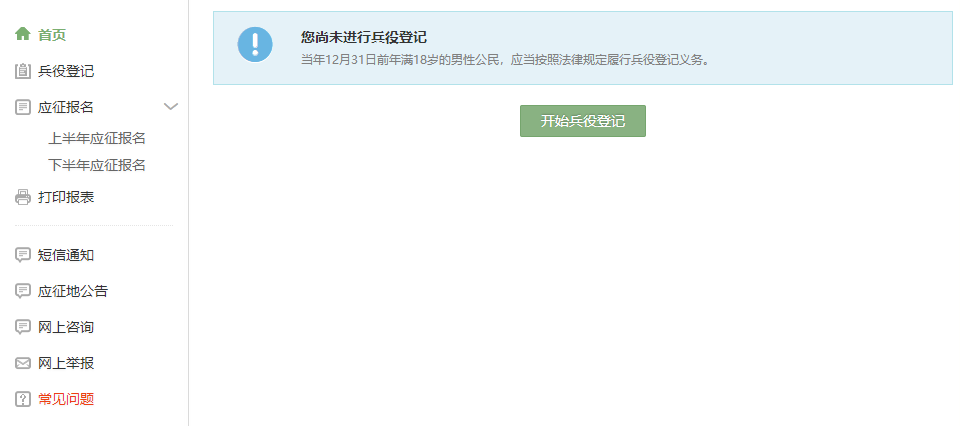 103046caud2ejal0d3zklu.png