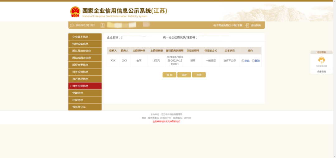 172535ezb7v7tp6u00v17v.png