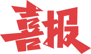 165028hqurtr3t223cocct.png