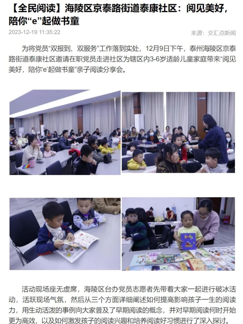 095516gmj7p7d67171a70i.jpeg