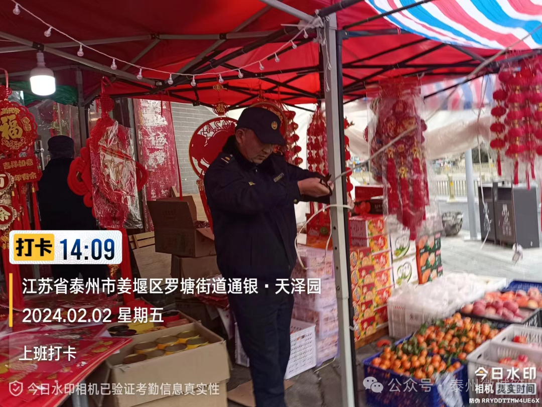 140232e85hyeouy0ag9wou.png