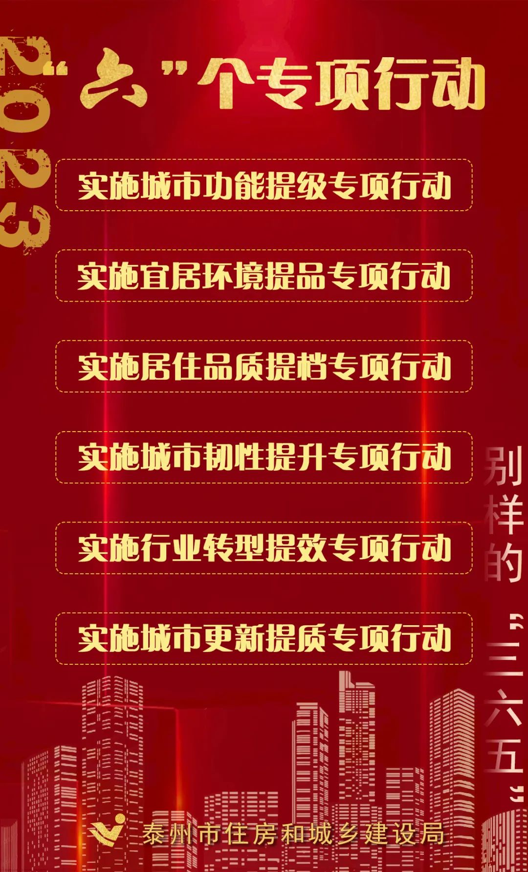 154609p3623vzat0cvd6vw.jpeg