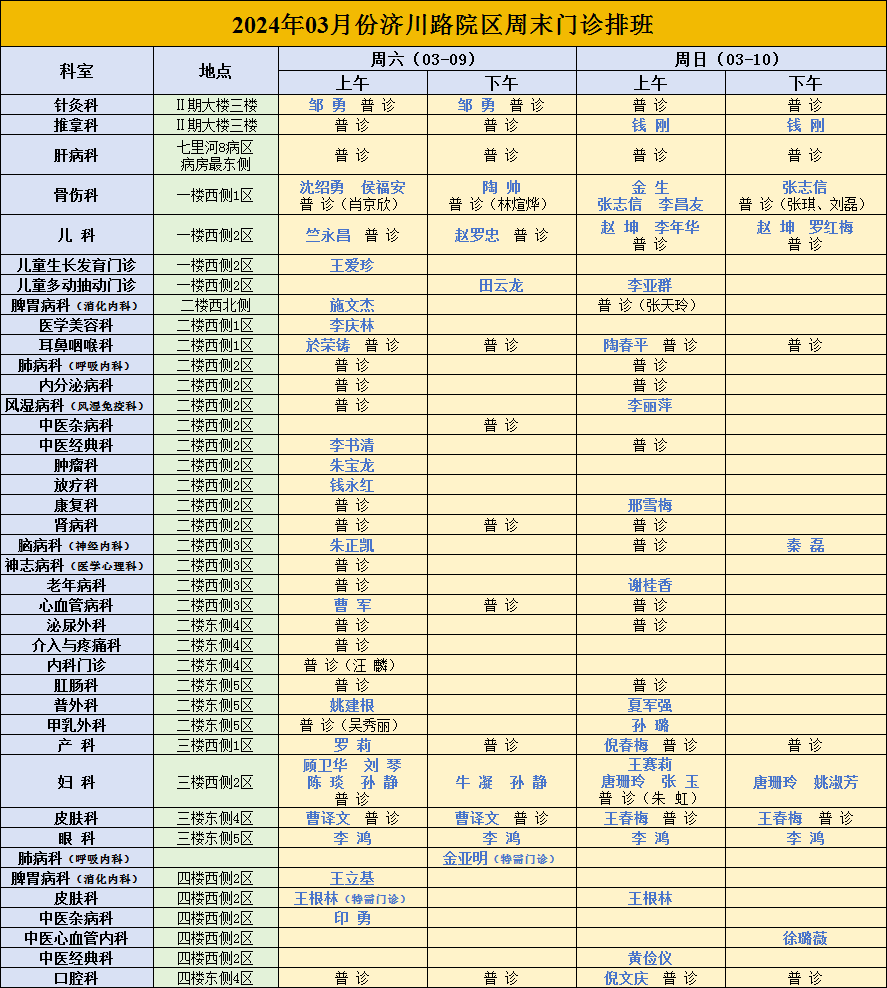 120025gifw2hizhmm373hh.png