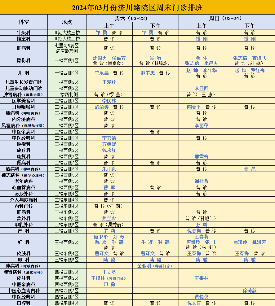 165116ve130el312ryzd35.png
