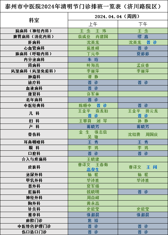 174036oea23v33zcbaxo2c.png