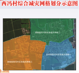 114443iocn4j4n7covn1o2.png